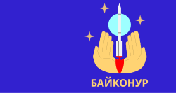 Флаг города Байконур